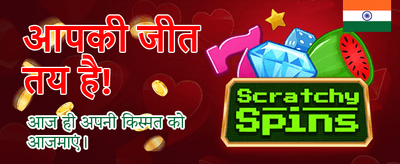 Join 101z Yono Game Now